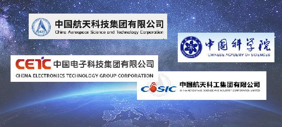 Beijing Luopan Space Technology Co., Ltd. สายการผลิตของโรงงาน